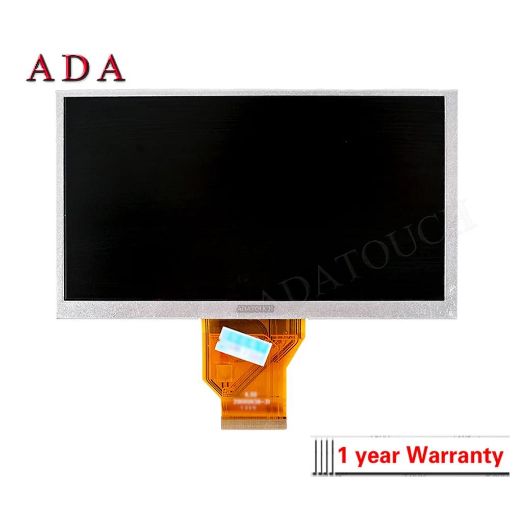 Innolux AT065TN14  LCD ÷ г, ǰ  